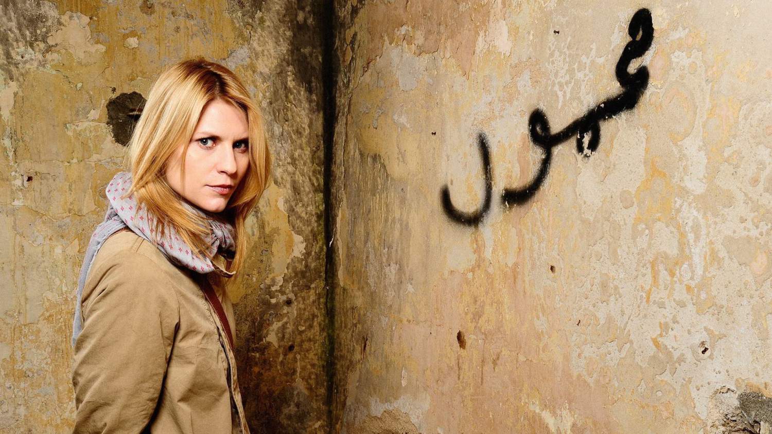 Homeland Season 6 Will Be Set in New York But What About Quinn?