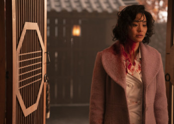 ‘Lovecraft Country’: What Kind of Creature Was Ji-Ah in Latest Episode?